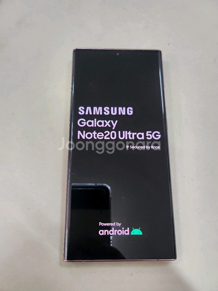 갤럭시노트20울트라 256GB 브론즈 입니다.--0