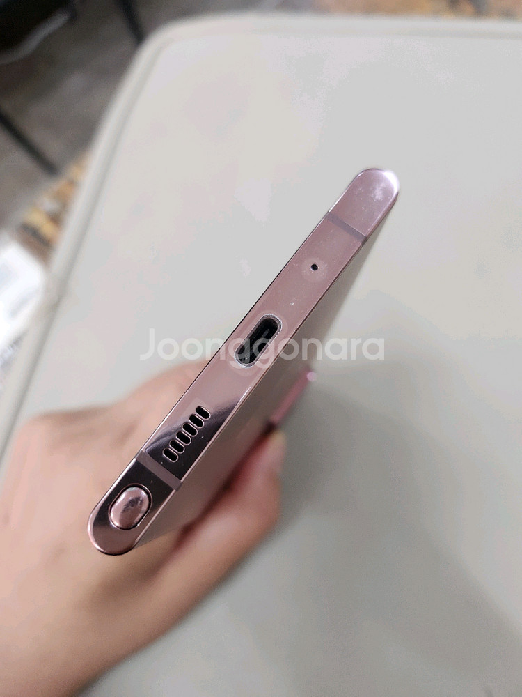 갤럭시노트20울트라 256GB 브론즈 입니다.--4