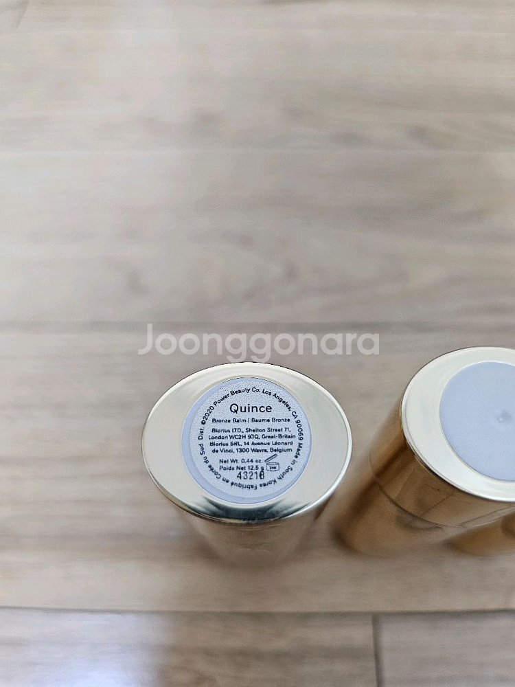 메리트 브론즈 밤 스틱 Quince 컬러 새제품--7