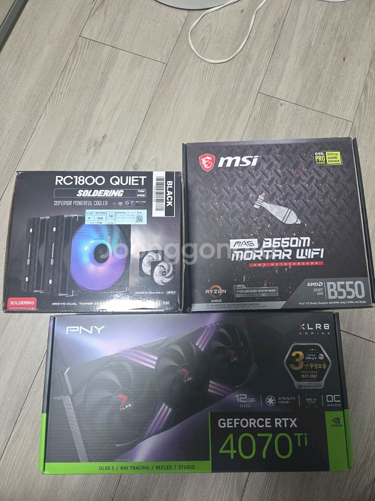 5800x3d 4070ti 고사양 본체--3