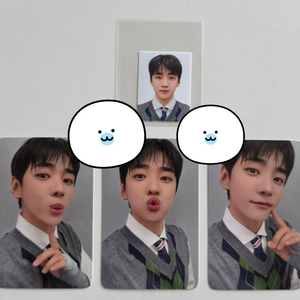 재찬포카 점프업 교복 미공포 + 증명사진