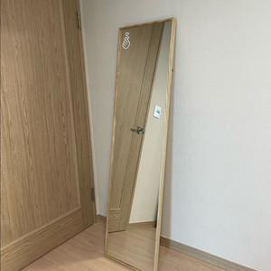 전신거울 우드