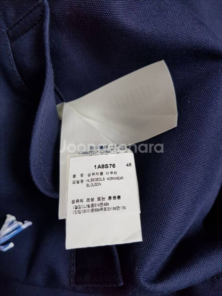 루이비통 워터컬러 워크웨어 블루종 자켓--7