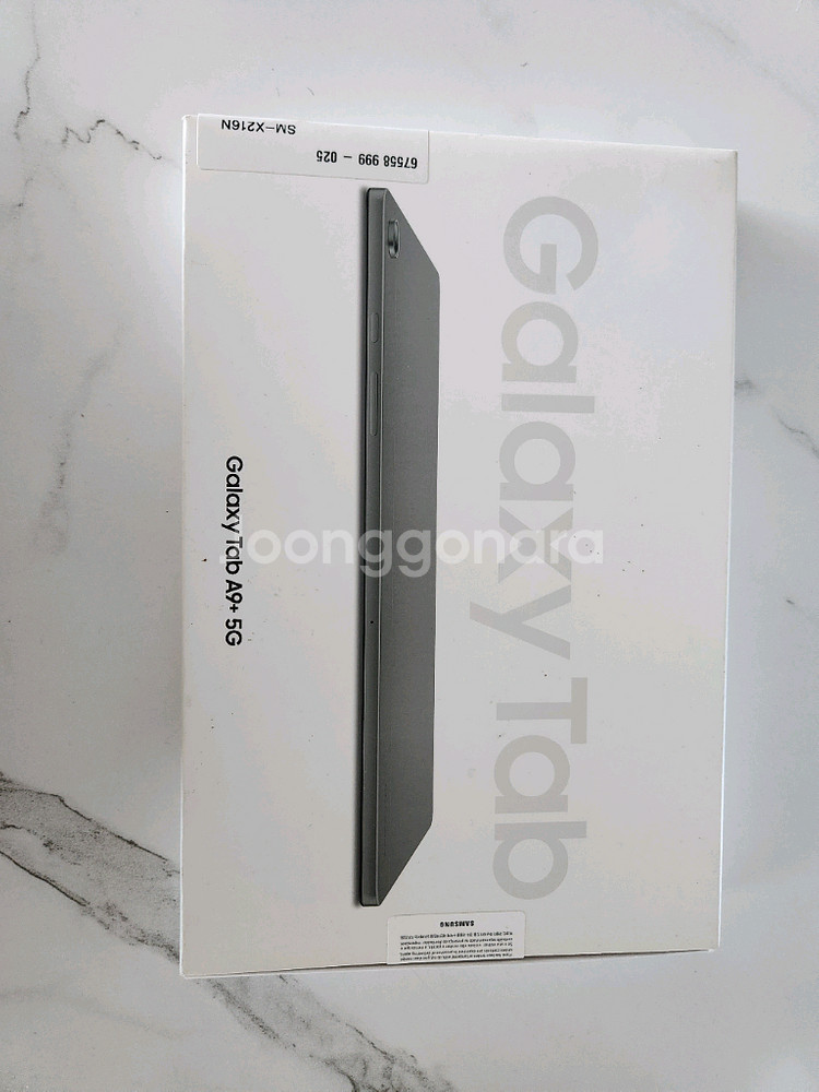갤럭시 탭 A9 플러스 5g--0