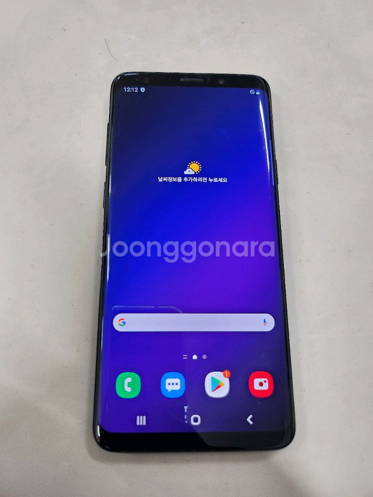 갤럭시S9플러스 64GB 블랙 상태굿 입니다.--1
