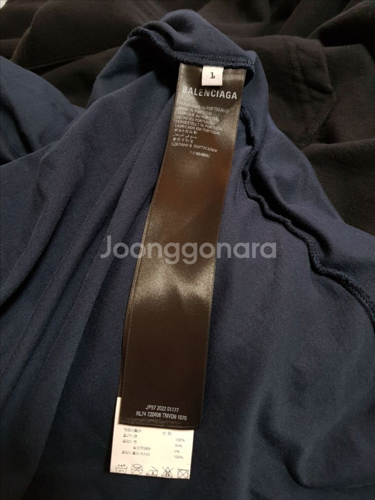 발렌시아가 XXXL 런웨이 레이어드 후드--4