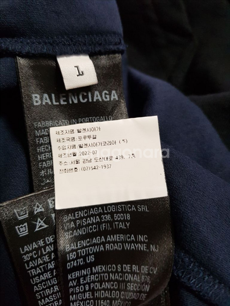 발렌시아가 XXXL 런웨이 레이어드 후드--6