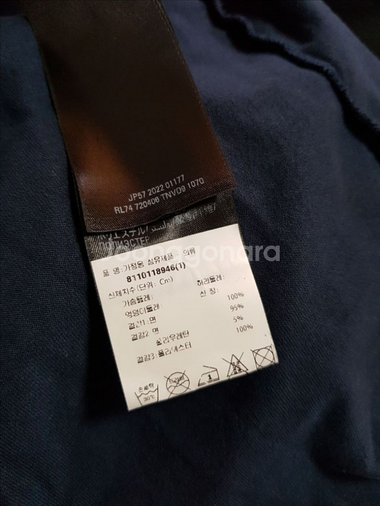 발렌시아가 XXXL 런웨이 레이어드 후드--5
