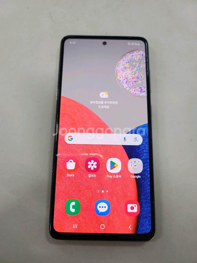 갤럭시A52S 5G 128GB 화이트 자급제 입니다.--1