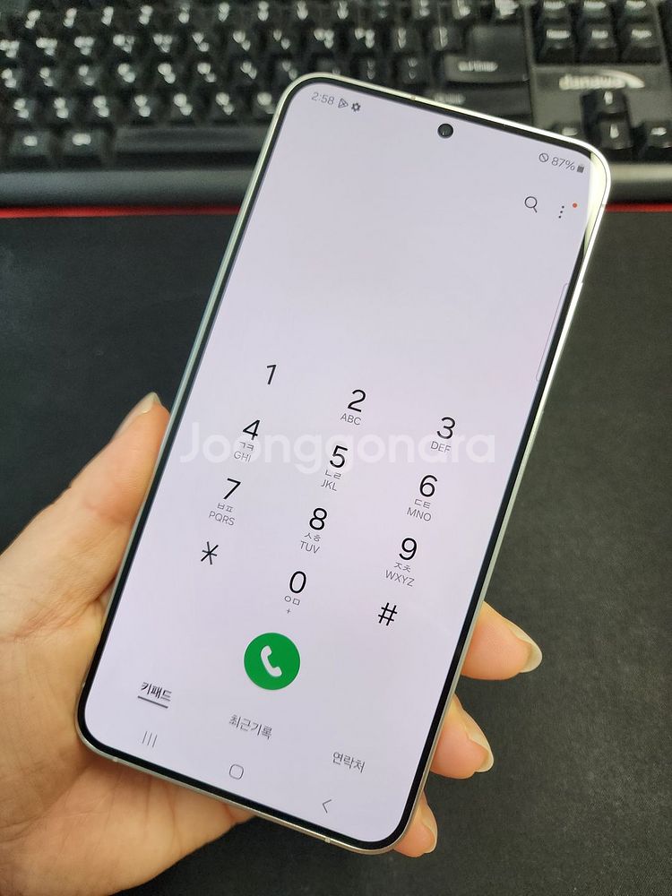 갤럭시S24플러스 521574--3