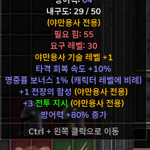 디아블로 2 cp 삽니다.