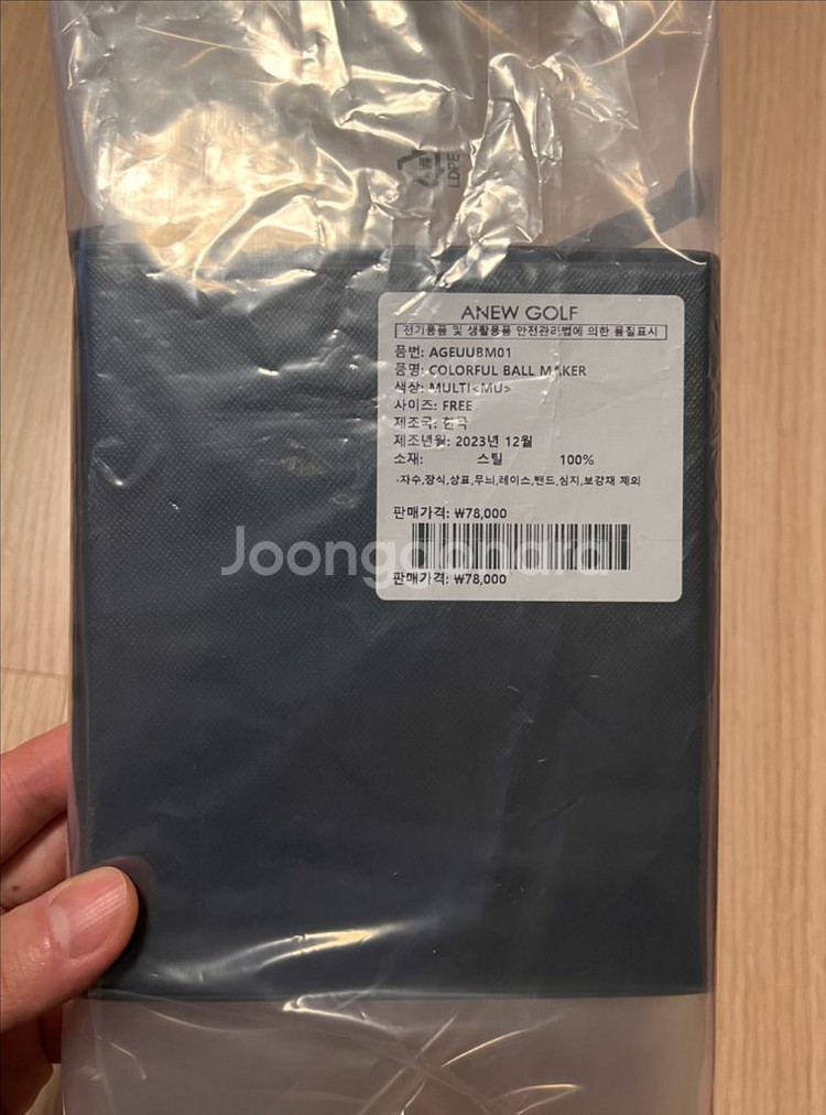 ANEW 어뉴골프 자석 볼마커 세트 새상품 (정품--2