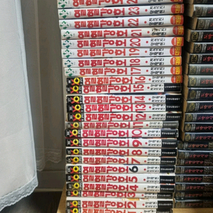 만화책 여러가지