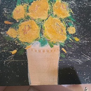 그림2점7호 25호정도가격협의