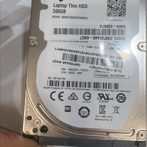 시게이트 500gb hdd windows 10비번 없이