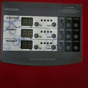 디아로 피부미용기기 HR-S330