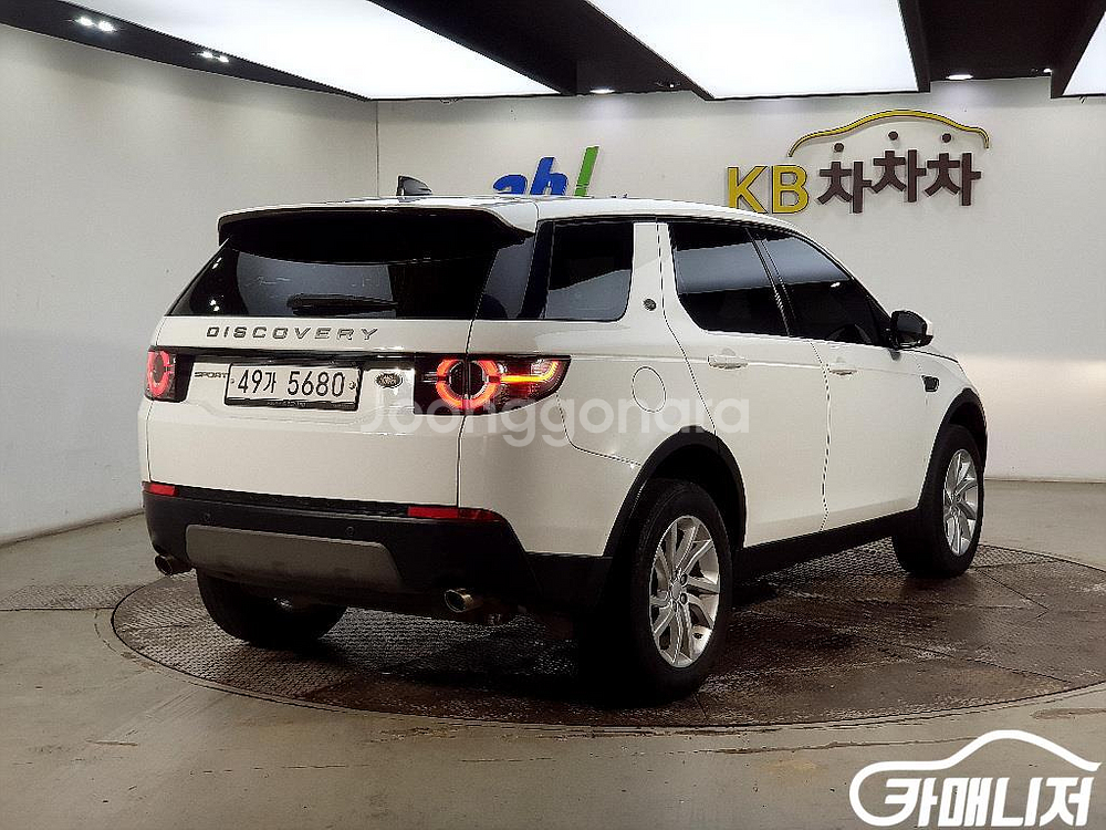 [랜드로버]디스커버리 스포츠 2.0 TD4 SE(150--3