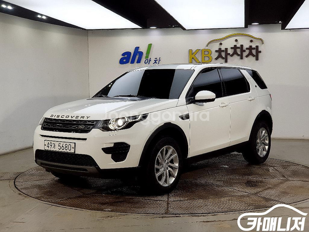[랜드로버]디스커버리 스포츠 2.0 TD4 SE(150--0