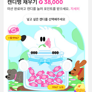틱톡신규가입 2만5천원에 삽니다
