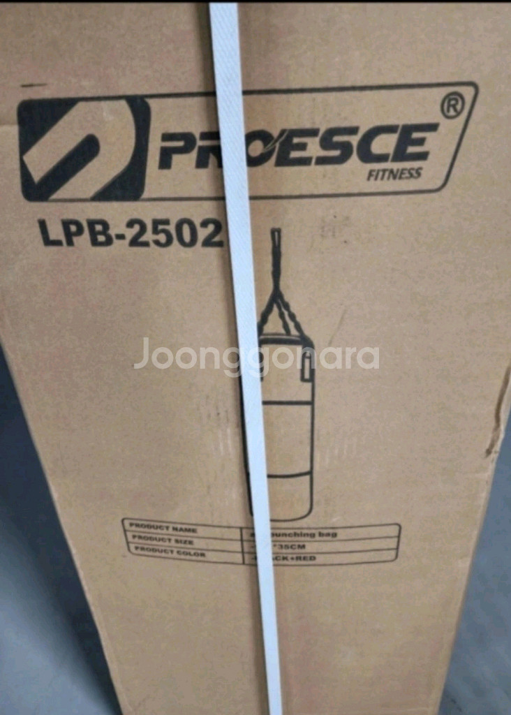 PROESCE FITNESS 샌드백 새상품입니다--1