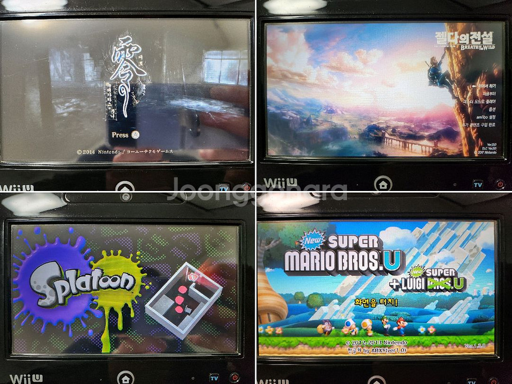 닌텐도 위유 wii u 검정색 한글 완전판--5