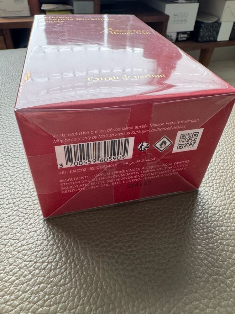 메종 프란시스 커정 바카라 루쥬 엑스트레 드 540 이미지