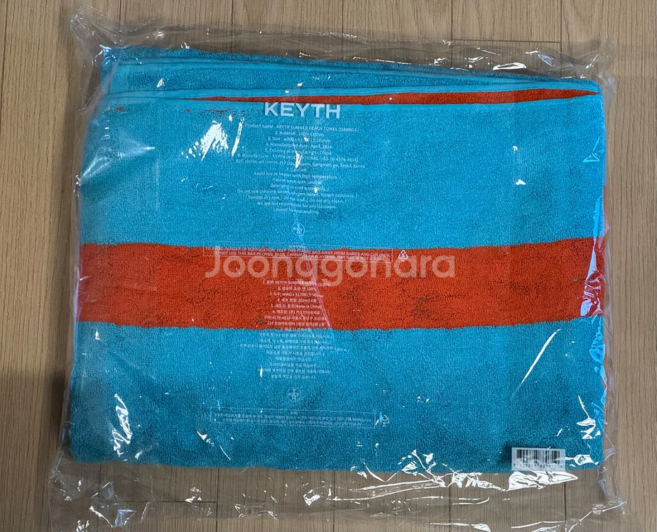 KEYTH 비치타올--3