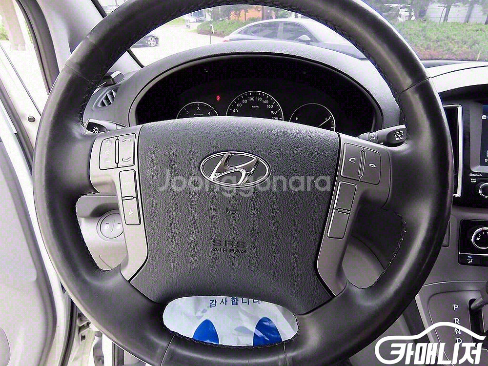 [현대]더 뉴 그랜드 스타렉스 2WD 밴 3인승 스마트--7
