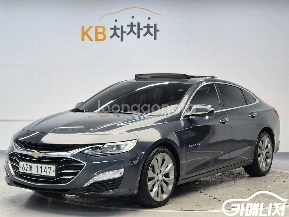 [쉐보레]더뉴말리부 가솔린 1.3 E-터보 프리미어 (--0