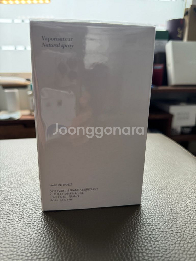 메종 프란시스 커정 바카라 루쥬 540 EDP 70ml--3