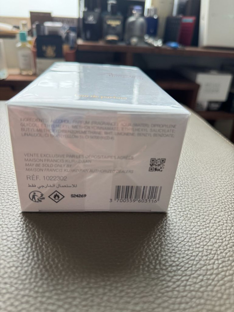 메종 프란시스 커정 바카라 루쥬 540 EDP 70ml 이미지