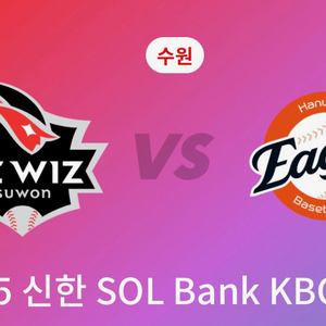 7.17 목 중앙지정석 정가양도