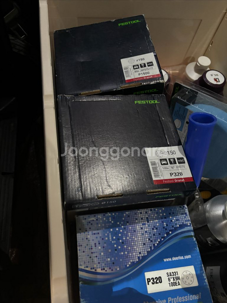 페스툴 RoTEX 150 FEQ 샌딩기--8