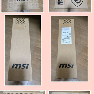 msi 게이밍 노트북 미개봉 새거