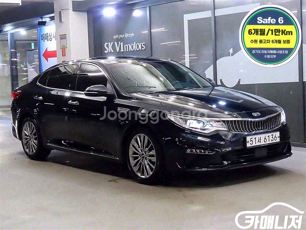 [기아]더 뉴 K5 2세대 가솔린 2.0 노블레스 #앱--0
