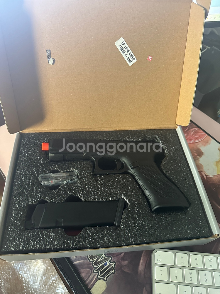장남감 glock 17 젠5 판매 추가구성물 포함.--1