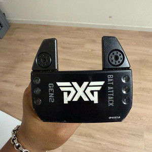 pxg 벳어택2