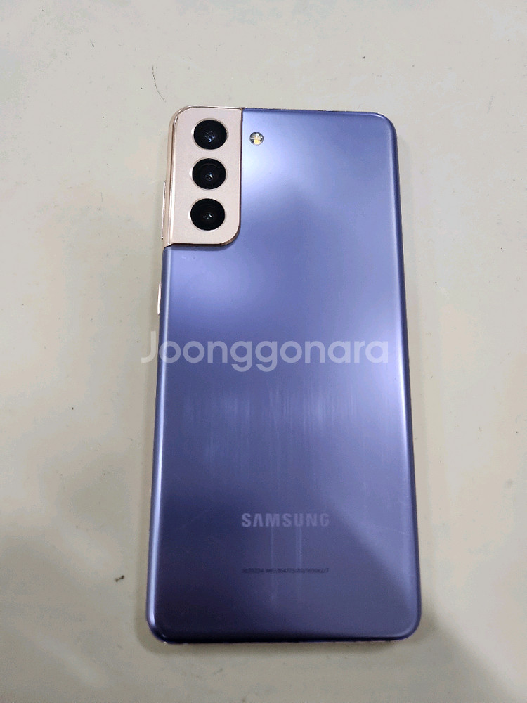 갤럭시S21 5G 256GB 퍼플 상태 깨끗 합니다.--3