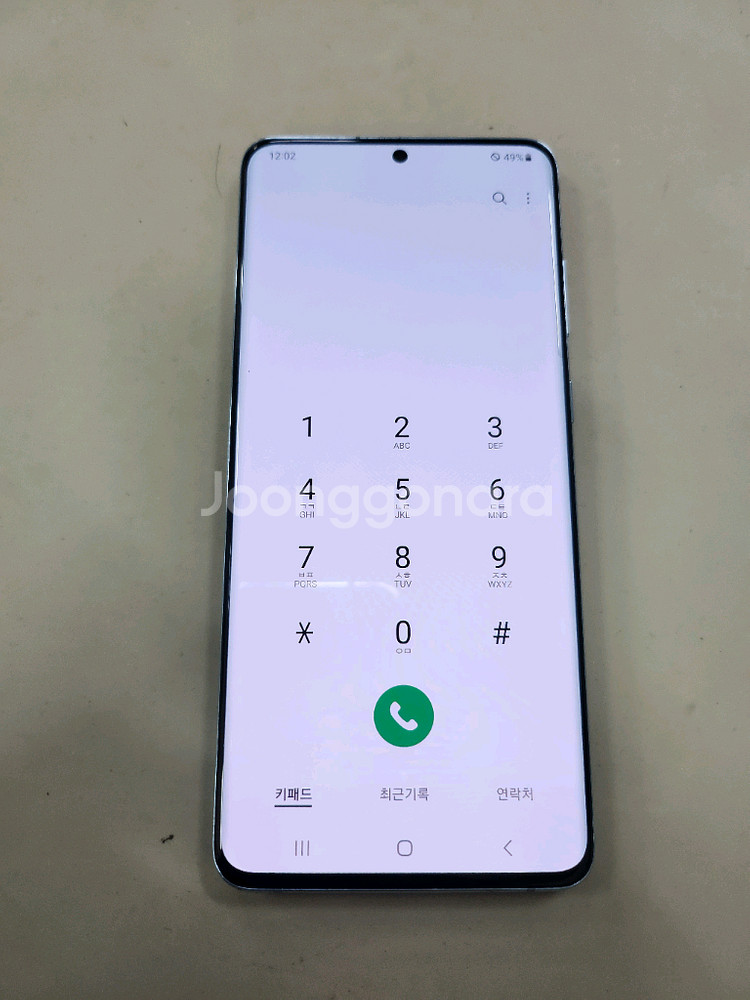 갤럭시S20플러스 256GB 블루 깨끗 합니다.--2