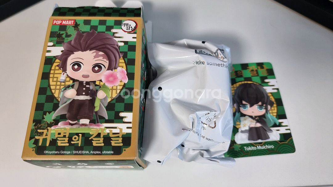 팝마트 귀멸의칼날 무이치로 미개봉--0