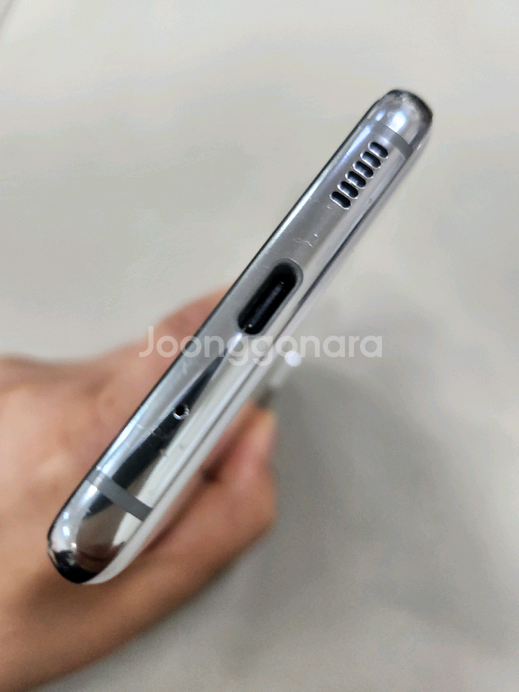 갤럭시S20 5G 128GB 화이트 깨끗 합니다.--5