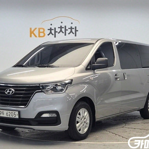 [현대]더 뉴 그랜드 스타렉스 2WD 밴 5인승 모던