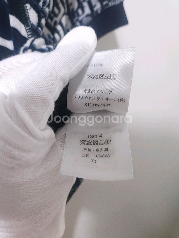 [새상품급] 디올 여성 오블리크 니트 반팔 후드--8