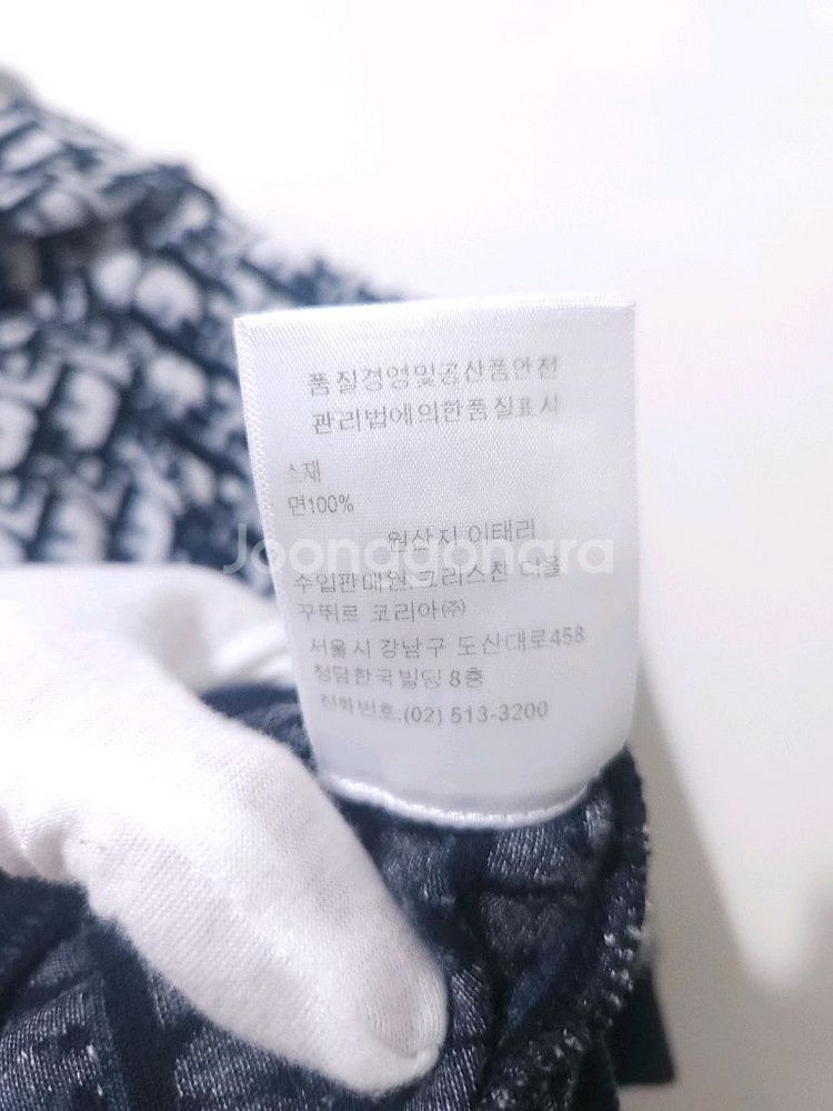 [새상품급] 디올 여성 오블리크 니트 반팔 후드--9