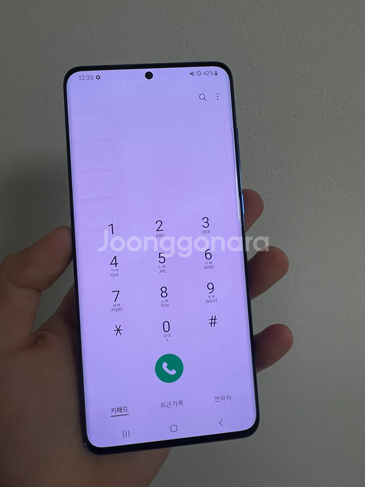 갤럭시 S20 플러스 잔상폰--0
