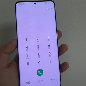 갤럭시 S20 플러스 잔상폰