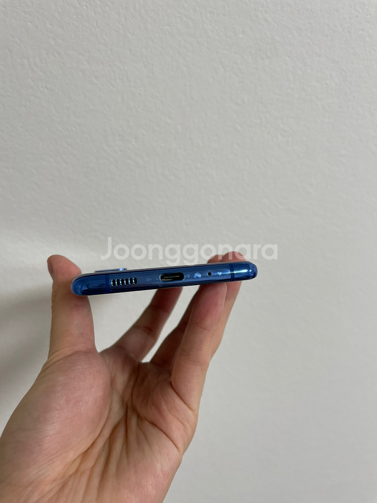 갤럭시 S20 플러스 잔상폰--2