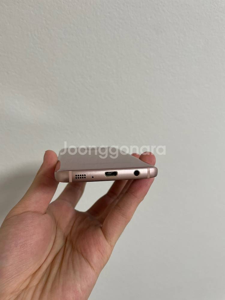 갤럭시 S20 플러스 잔상폰--6