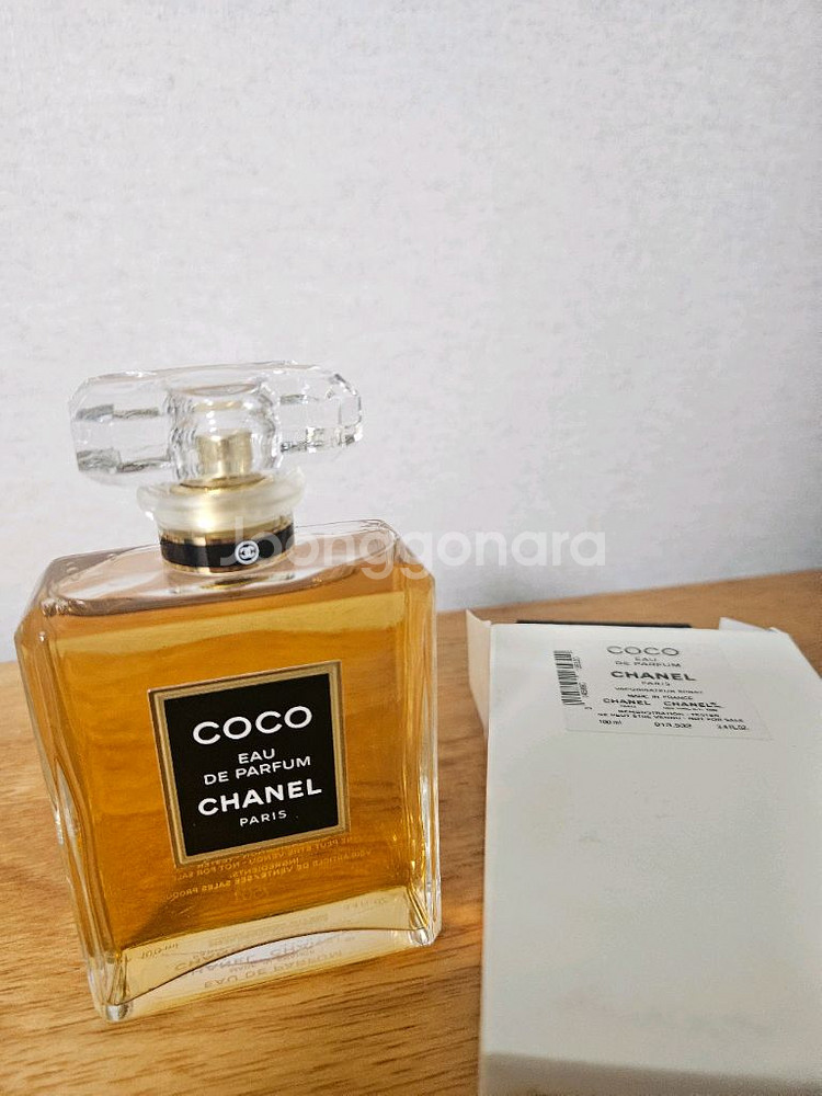 샤넬 오드 빠르펭 100ml--0