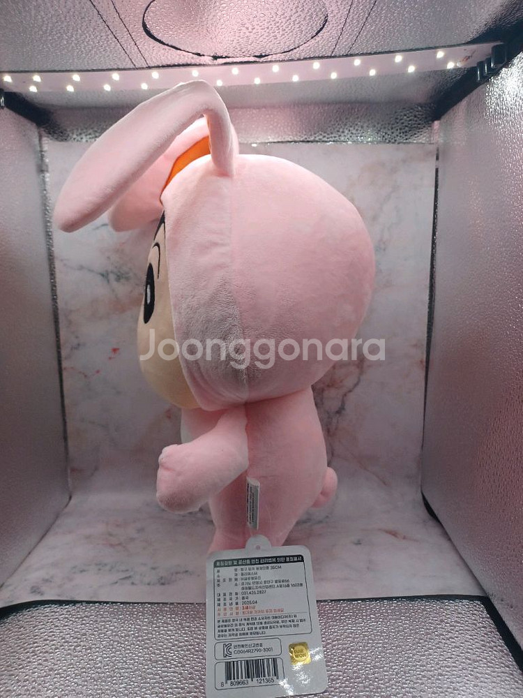 짱구 토끼 대형인형 35cm--2